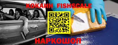 прущие грибы Новодвинск