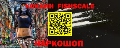 прущие грибы Новодвинск