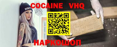 прущие грибы Новодвинск