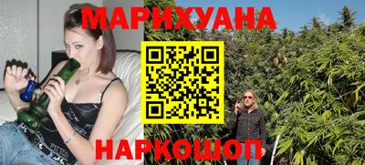 прущие грибы Новодвинск
