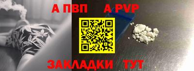 прущие грибы Новодвинск