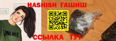 прущие грибы Новодвинск