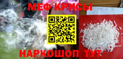 прущие грибы Новодвинск